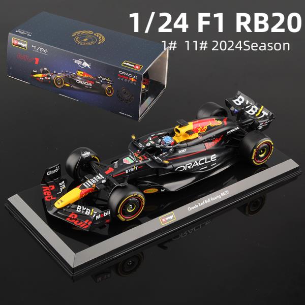 [오늘출발] 부라고 1:24 레드불 레이싱 F1 RB20 포뮬러 라스베가스 GP 합금 자동차 모형  베르스타펜 페레즈 스태틱