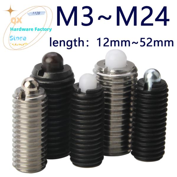 [오늘출발] 고정밀 육각 용수철 부하 뚜러뻥 탄소강 스테인리스강 슬롯 세트 나사 QX535 M3  M24 공장 아울렛