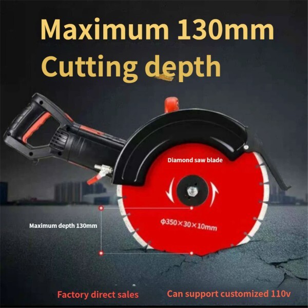 [오늘출발] 전기 슬롯터 그루빙 머신 휴대용 무진동 절단 도어 조인트 도로 콘크리트 고출력 오픈 라인 샤프너