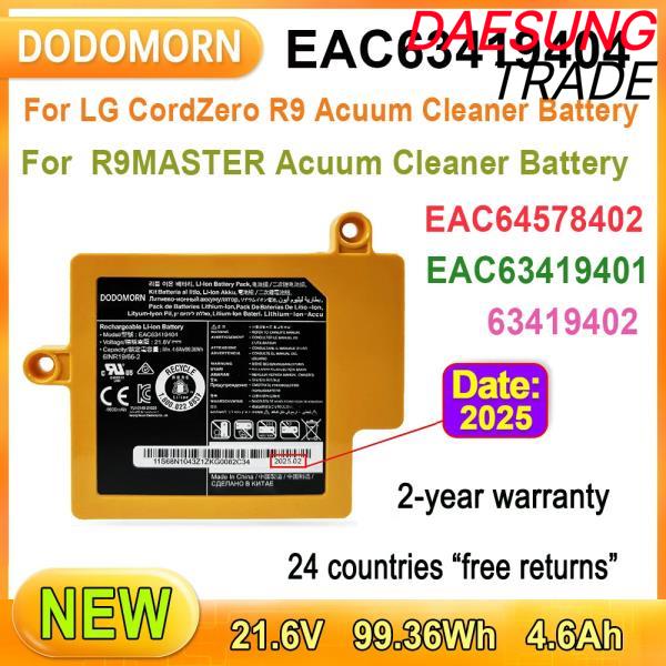 [오늘출발] [해외] LG CordZero R9 R9MASTER 진공 청소기용 충전식 배터리 EAC63419404 6INR19/66-2