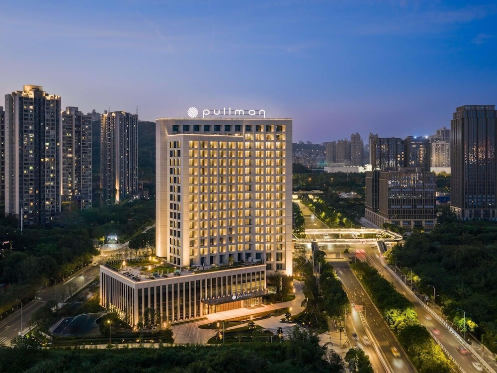 [해외] | Chongqing | 풀만 충칭 시위에