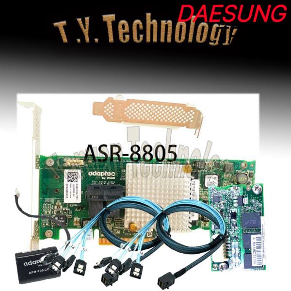[오늘출발] Adaptec ASR-8805 PCI-E 3.0 1GB 12Gb/s RAID 카드+2  SATA 버스+배터리 AFM-700