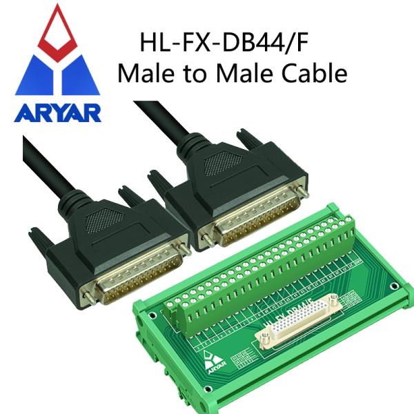 [오늘출발] HDB44 D-Sub DIN 레일 마운트 인터페이스 모듈 DB44 암 브레이크아웃 보드 DB44 암-터미널 블록 DB44 스플