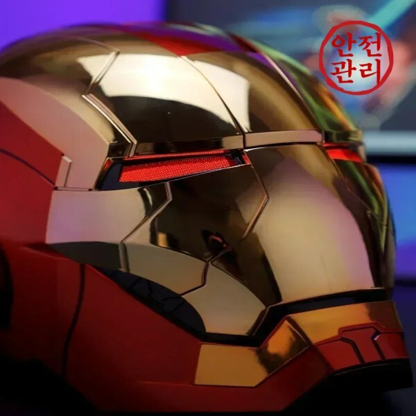 아이언 맨 MK5 헬멧 1:1 음성 제어 어벤저 스 전쟁 기계 코스프레 LED 라이트 키즈 선물