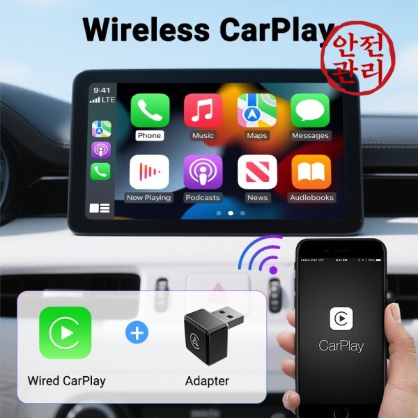 XUDA 무선 Carplay 어댑터 안드로이드 자동 WiFi 스마트 2in1 현대 산타페 TUCSON ELANTRA IONIQ 5 6 KONA
