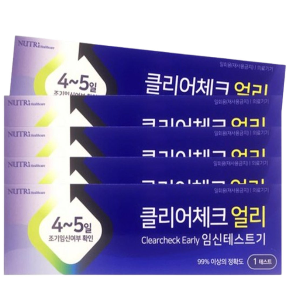 임신 얼리 체크 테스트기 세줄임테기 임신 진단 준비 검사 두줄 세줄 테스터 임태기 5개입