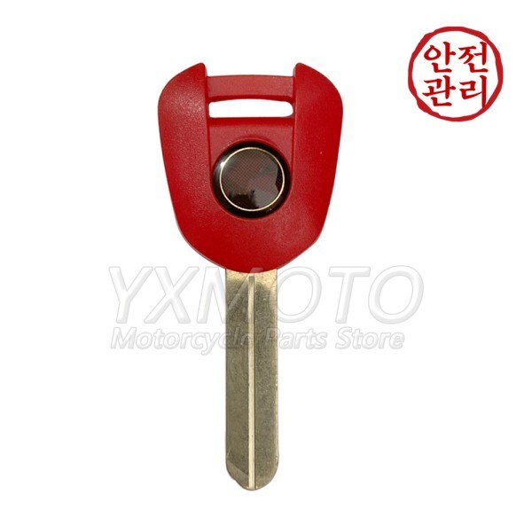 모터사이클 키 블랭크 언컷 블레이드 CB650F CTX1300 에 적합