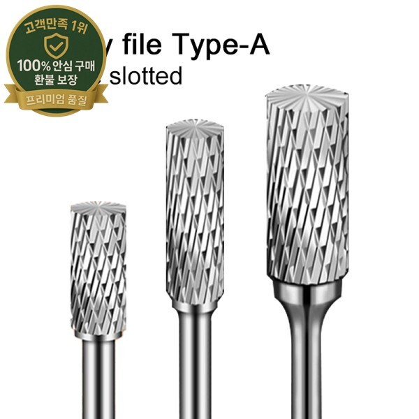 [오늘출발] A형 카바이드 합금 원통형 밀링 커터 로터리 파일 더블 슬롯 목재 조각 전기 로터리 그라인딩 헤드 3-16mm