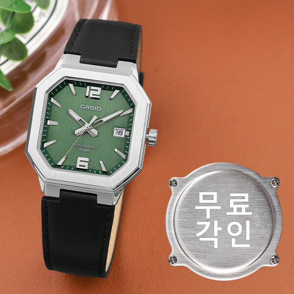 [오늘출발] 무료각인 카시오 MTP-B195L-3A 스타일리시 빈티지 사각 금속 텍스쳐 남자 가죽 시계 d