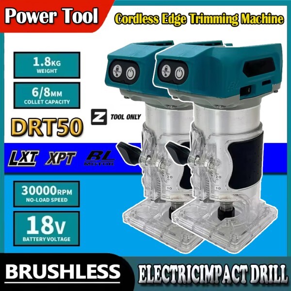 [오늘출발] DRT50 무선 트리머 충전식식 트리머 기계 브러쉬리스 슬롯팅 공구 밀링 목공 조각기