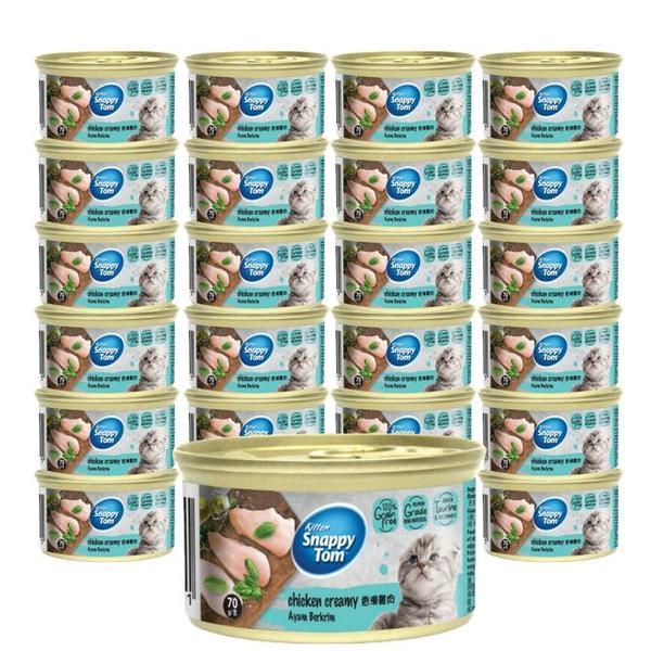 스내피톰 마더앤베이비 치킨 크리미 70g 24개 고양이캔