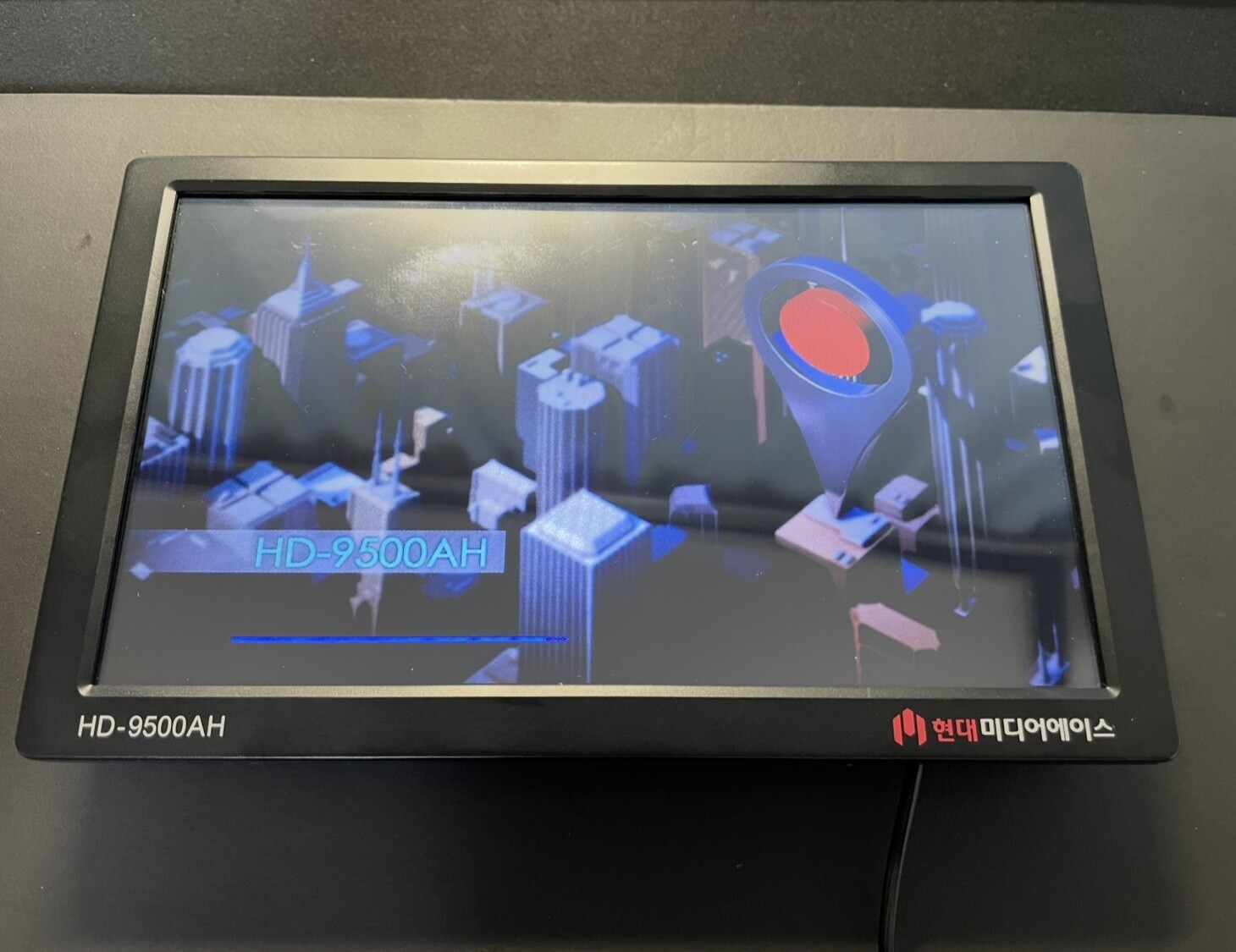 [오늘출발] [중고] [중고]아톰골드 8인치: 현대미디어에이스 HD-9500AH 네비게이션 팝니다 (중고) 최상급 중고 네비게이션 판매