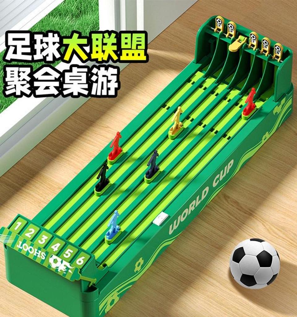 일본복불복 경마 달리기 기계 술게임 보드게임 소품