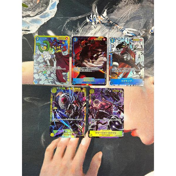 [오늘출발] 원피스 야마토 로로노아 Opcg DIY 홈메이드 컬렉션 생일 선물 게임 장난감