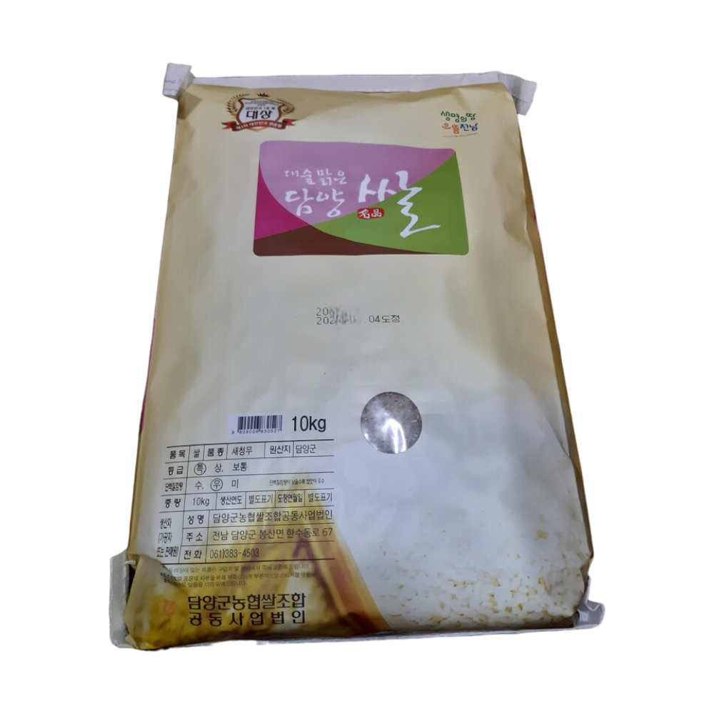 담양농협 대숲맑은 담양쌀 특등급 10kg 1개