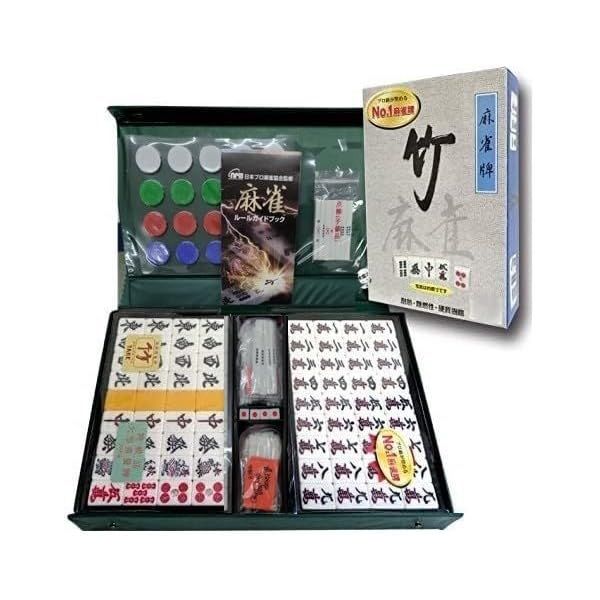 마작게임 캠핑 포커 마작판 프로급이 추천하는 No1 마작패 대나무 500점 막대포함