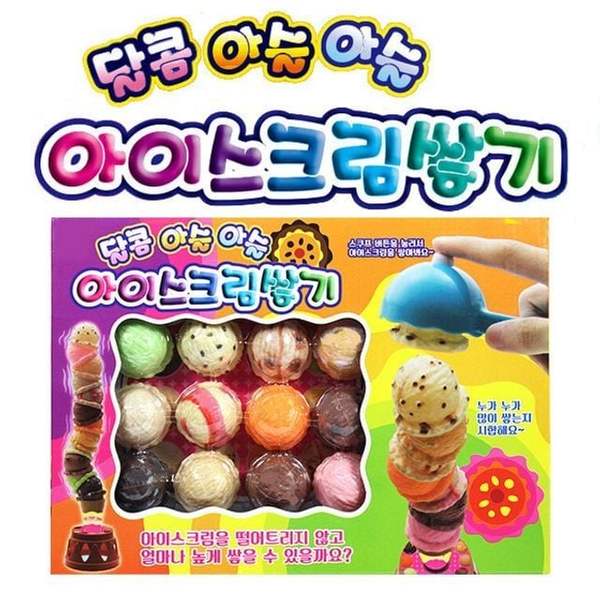 성광 아슬아슬 아이스크림 쌓기 보드게임 재미있는 가족 놀이 창의력 발달 33480 복불복 룰렛