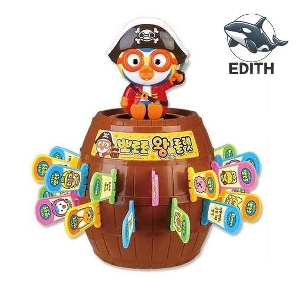 바니랜드 해적 왕 재미있는 룰렛 놀이터 가족 간편 게임 룰렛게임 뽀로로복불복 칼꽂기복불복