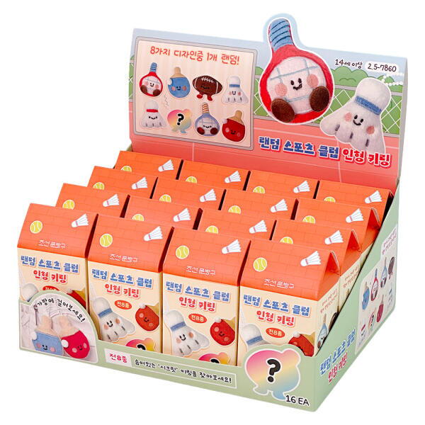 아트박스 아트박스 /조선문방구 16개 랜덤 스포츠 클럽 인형 키링 1박스