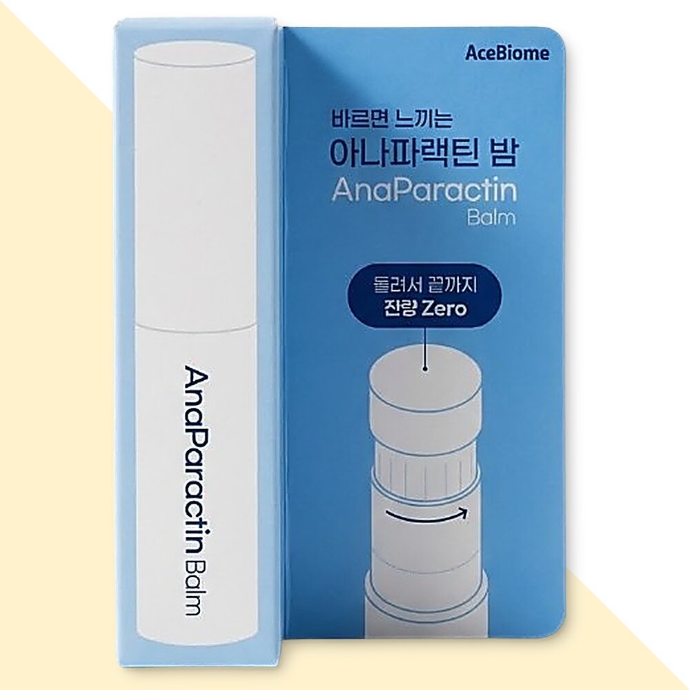 [오늘출발] 아나파랙틴 밤 10g 스틱밤 바르는 천심련추출물 파랙틴