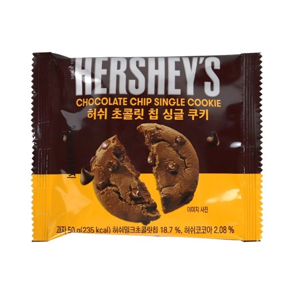 허쉬 허쉬 초콜릿칩 싱글 쿠키 50g x 10개 x 3팩 (달콤 고소 촉촉한 초코칩 쿠키 간식) ㅡ 최저가 무료배송 ㅡ