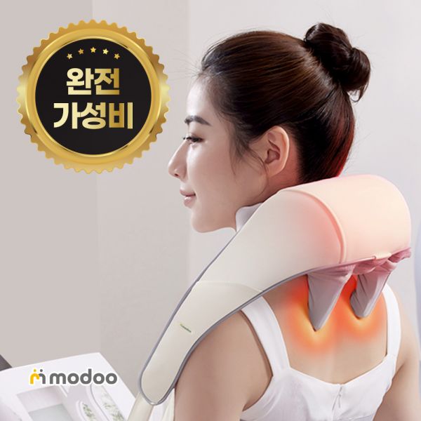 [오늘출발] 모두일상 와진짜 45mm왕볼 무선 온열 목 어깨 마사지기 승모근 안마기