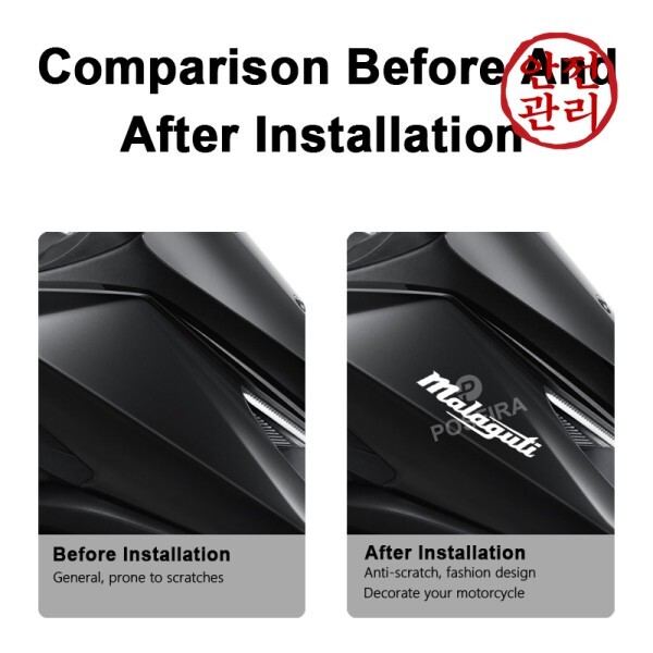 [오늘출발] 오토바이 스티커 POSFIRA 오토바이 스티커 Malaguti Phantom F12 Firefox Dune Madison 300 XSM 액세서리