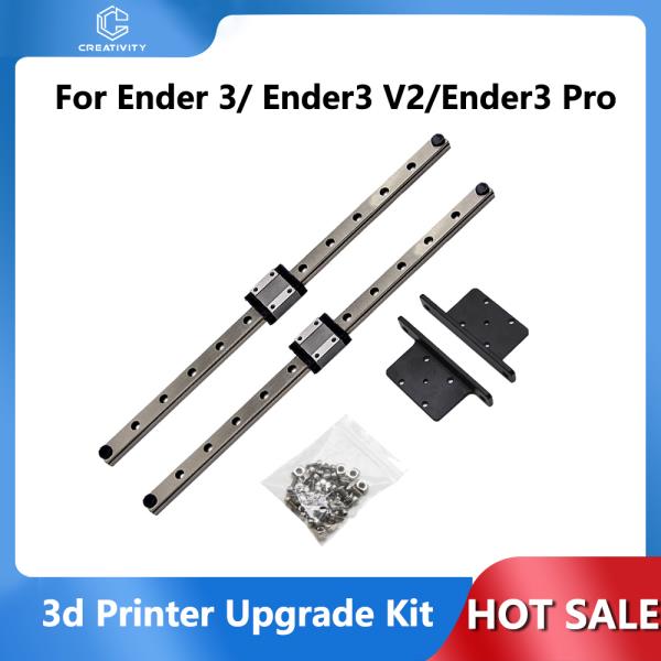 [오늘출발] Ender 3/PRO/Ender 3V2/Ender 3V3 SE 3D 프린터 듀얼 Y축 리니어 레일 업그레이드 키트 X축 업그레이드 키