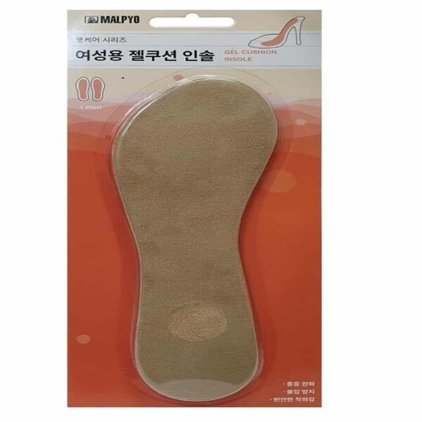 여성용 576IFZ49 젤쿠션 깔창 2P 남성키높이깔창 뒷꿈치깔창