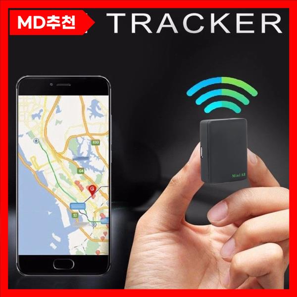 [오늘출발] CD 미니 GPS 추적기 자동차 A8 실시간 분실 방지 키 지갑 장치 GSM 온라인  웹사이트 앱
