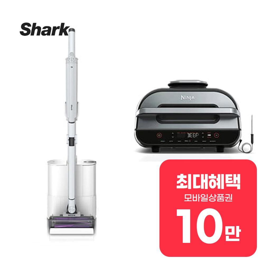 [샤크닌자]샤크 에보 파워 시스템 NEO+ 무선청소기+닌자 푸디 스마트 에어그릴 에어프라이어 5.7L  렌탈 LC351KRWH_AG551KR 60개월약정 월36900원