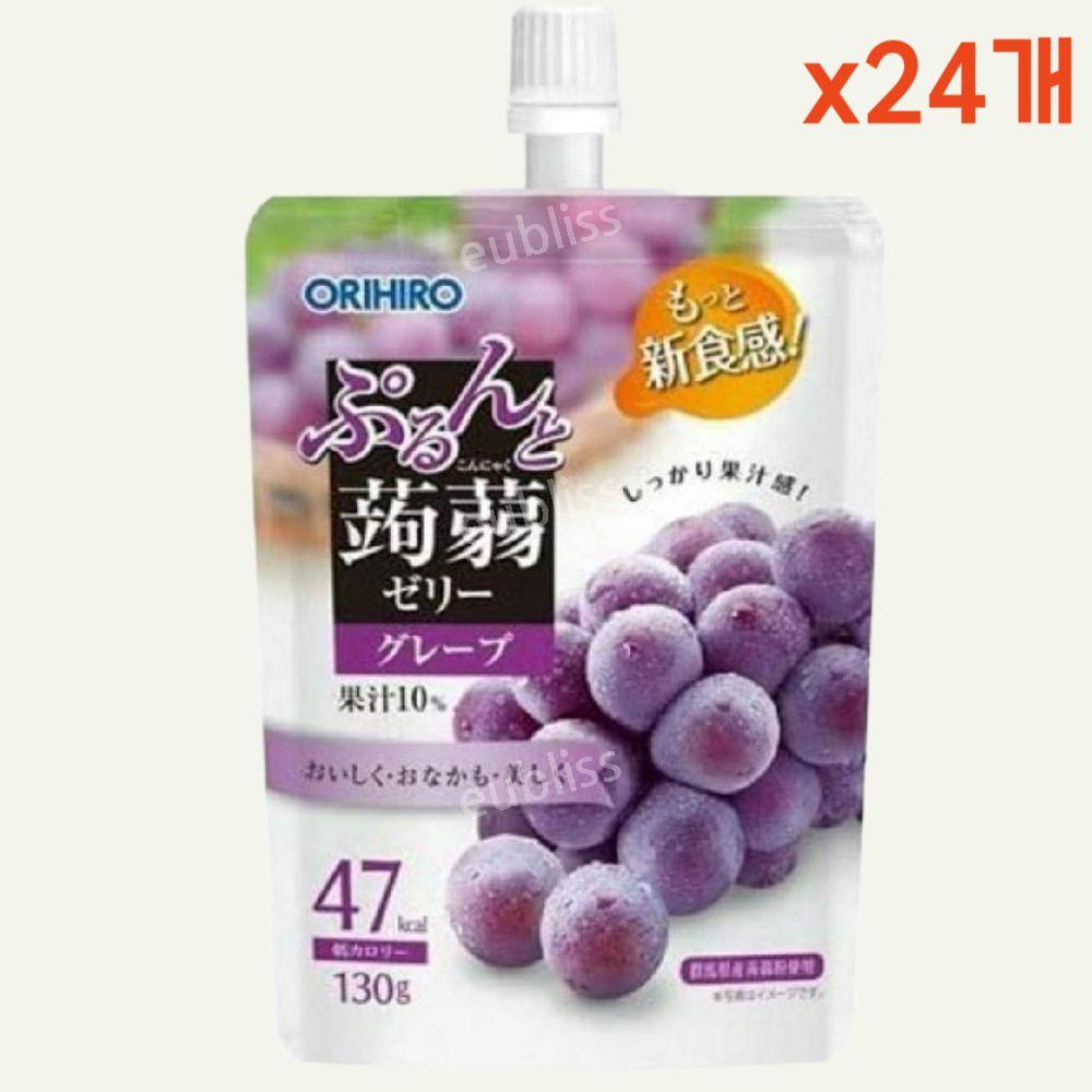 [해외] 일본곤약젤리 쿄호젤리 오리히로 탱글 곤약젤리 포도맛 24개