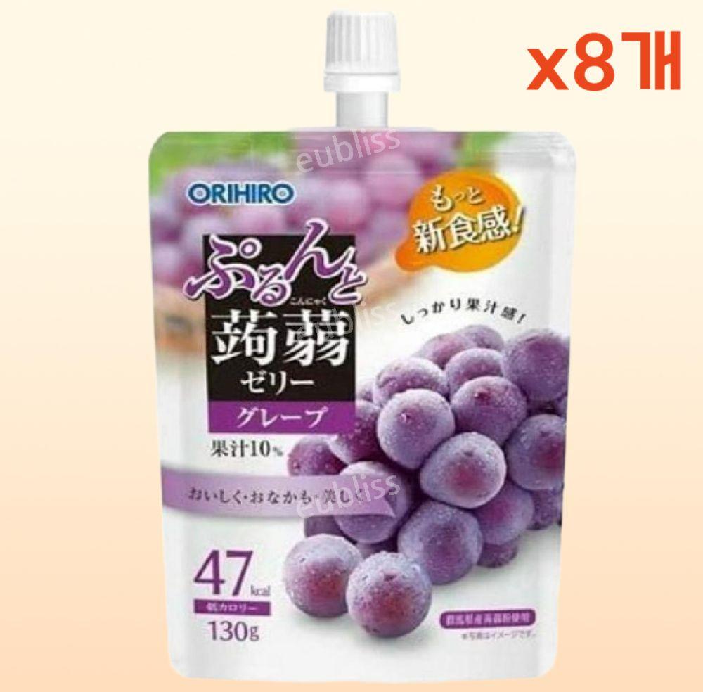 [해외] 쿄호젤리 일본곤약젤리 파우치 오리히로 곤약젤리 포도맛 8개