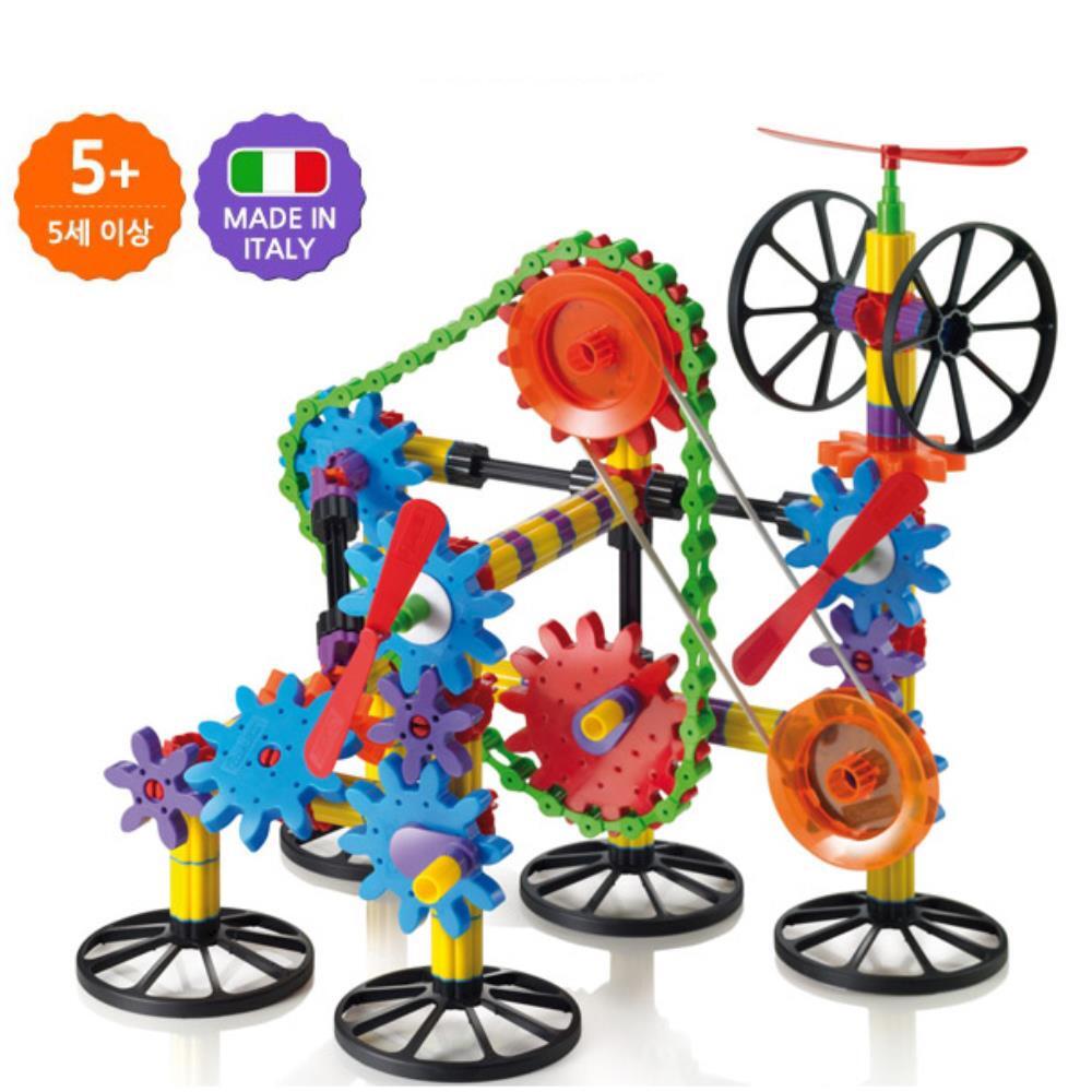 [오늘출발] 과학원리 학습 톱니 체인 기어 장난감 입체감 움직이는블록