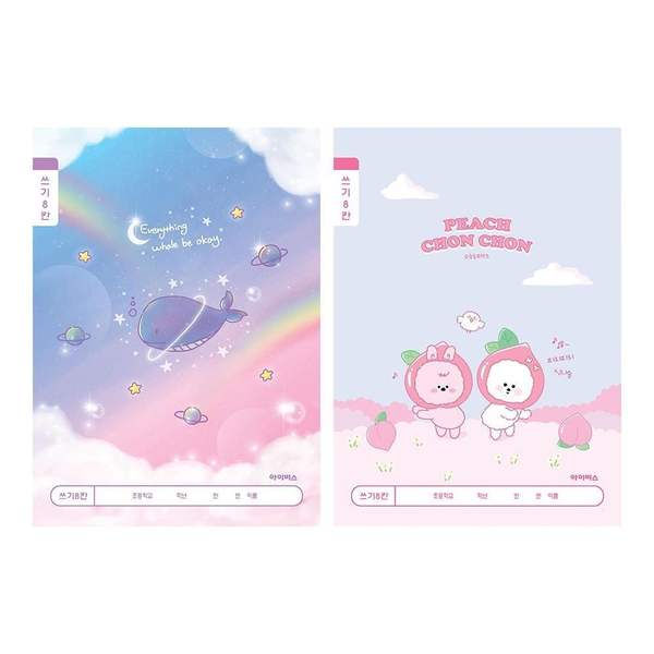 초등학생 IN199096 여아 기초 학습장 연습장 1박스 200개입