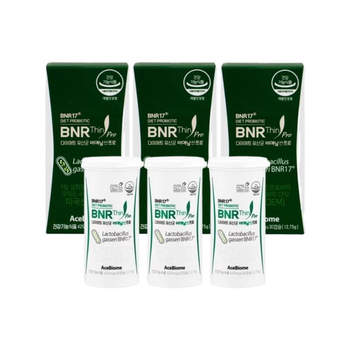 비에날17유산균 BNR17 다이어트유산균 비에날씬 프로 3개월분