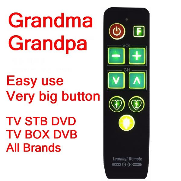 노인을 위해 쉬운 백라이트 9개의 큰 버튼 리모컨으로 원격 제어를 배우십시오. TV VCR STB DVD DVB BOX