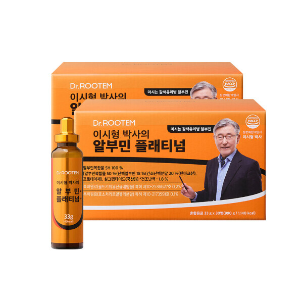 [오늘출발] 닥터루템 닥터루템 이시형 알부민 플래티넘 마시는 고함량 알부민 1박스 + 1박스 /PPH