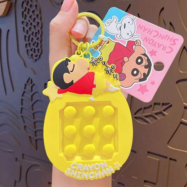 짱구 039KQH53 버튼 키링-옐로우