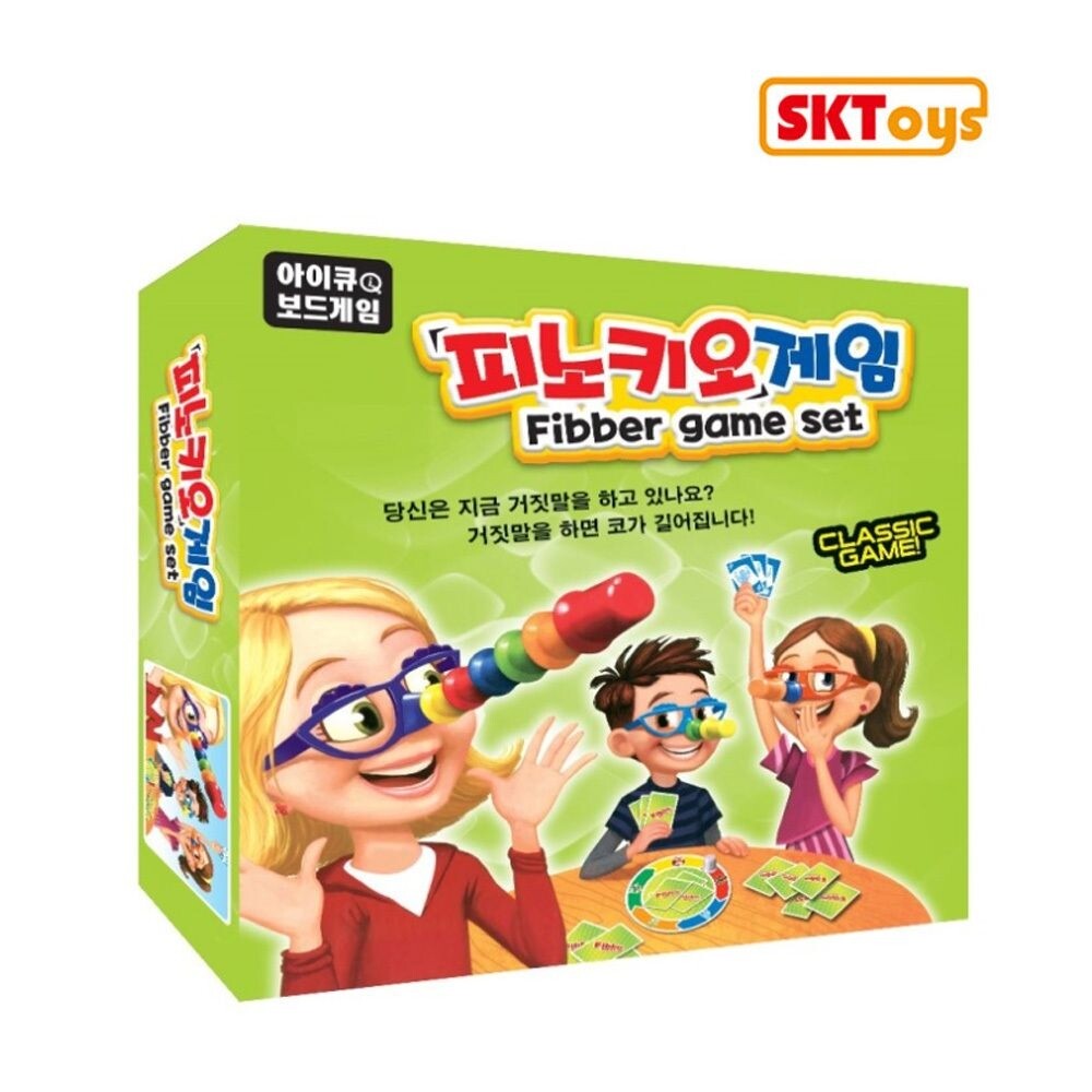 피노키오 카드놀이 보드게임/보드게임/세트/룰렛/게임/가족/뽑기세트/만들기/박스/수학/플레이/매트/카드