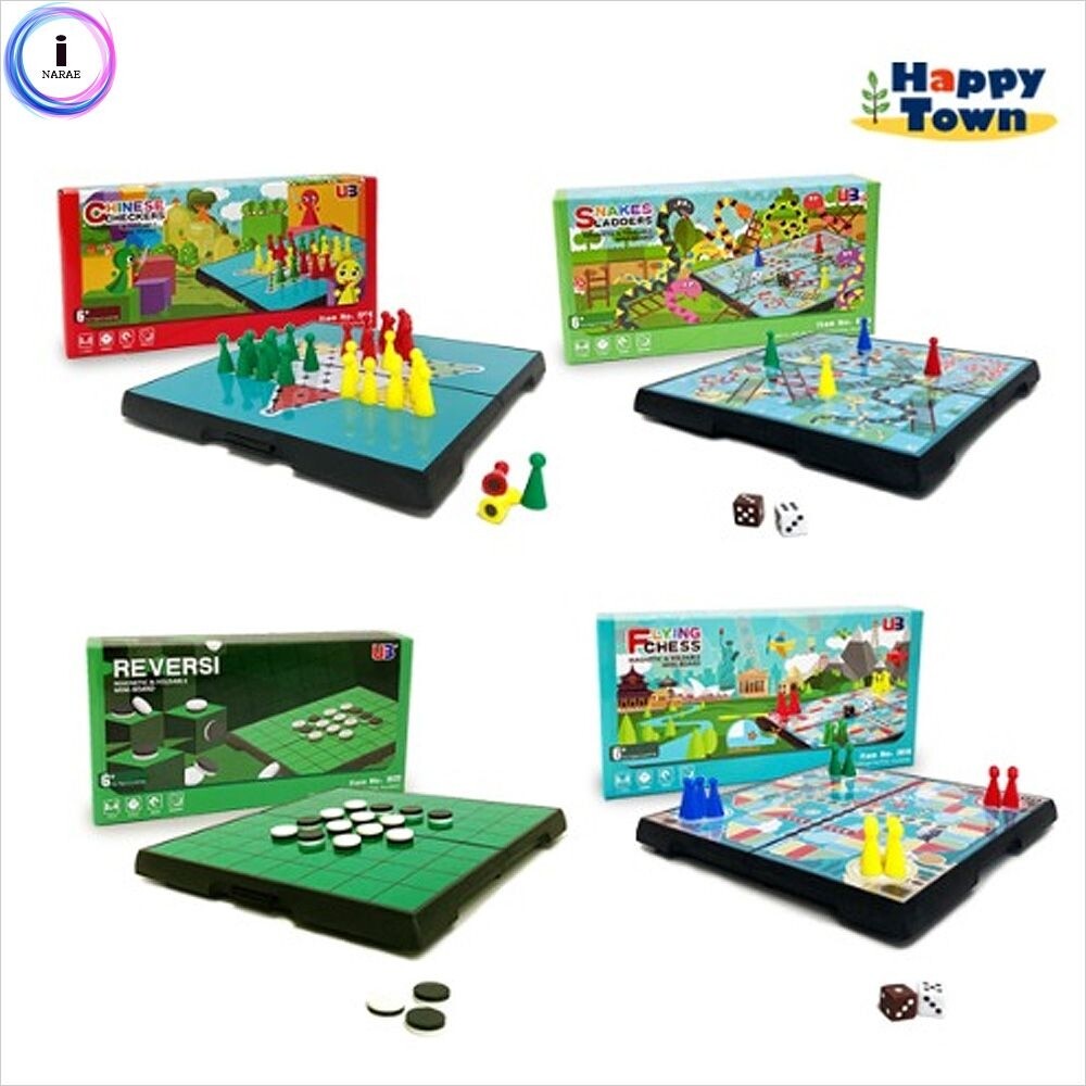 (1 다이아몬드게임)f04 미니자석보드게임 모음전 다이아몬드게임 플라잉체스 오델로 뱀사다리게임/캠핑