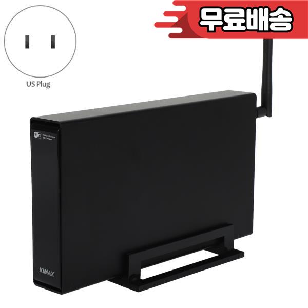 효율적인 Blueendless Rj45 외장형 하드 드 케이스 Nas Wifi 안테나(미국 플러그)