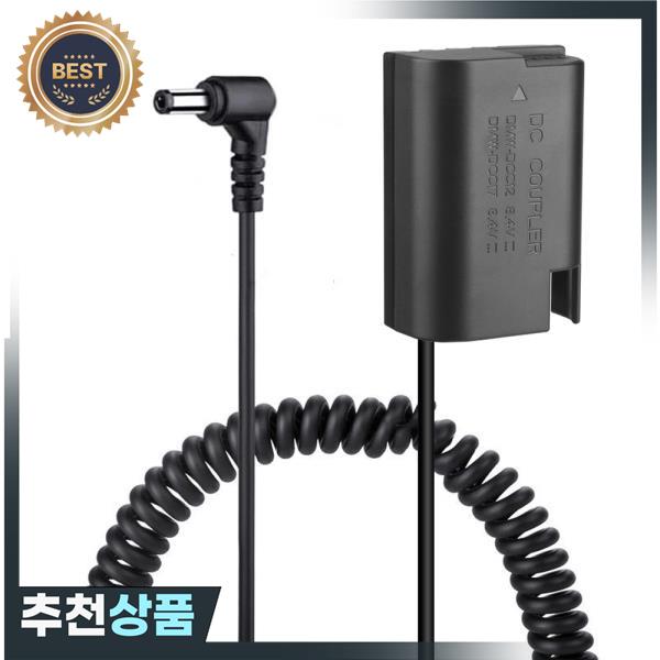 DC5521 남성-DMW-BLK22 더미 배터리 DMW-DCC17 Panasonic Lumix S5 S5K S5GK GH5II GH6 G9 DSLR 카메라용 D