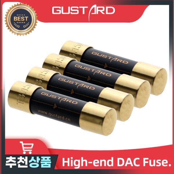 GUSTARD-HIFI DAC 퓨즈 나노 합금 고급 퓨즈 U16 C16 X16 X18 P26 X22 A22 X26pro H20 용