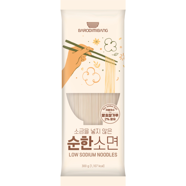 [제이온][오늘출발] 바로디미방 소금을 넣지 않은 순한소면 300g