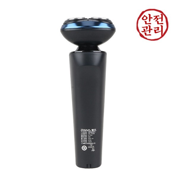 [해외] 전기면도기 Riwa 충전식 전기 로터리 면도기 수염 트리머 헤어 커팅 신제품