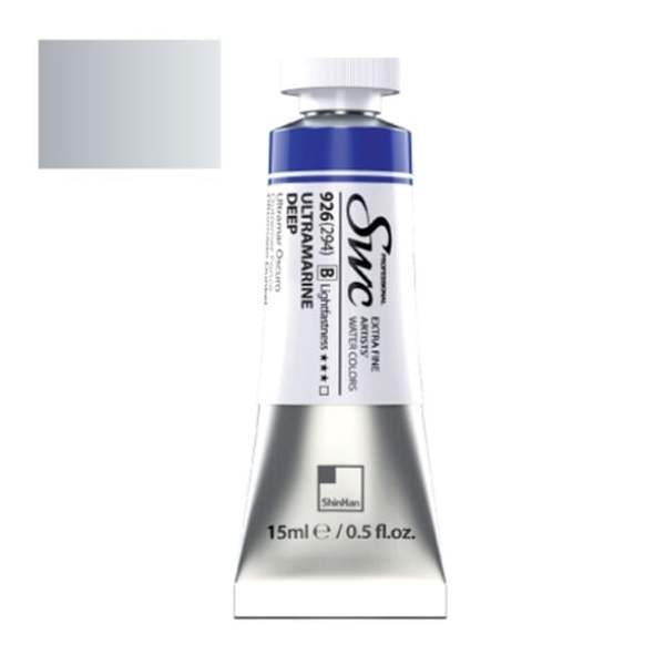 신한 466CBA52 수채화물감 SWC A 15ml 991(360) 그레이 갑(3개입)