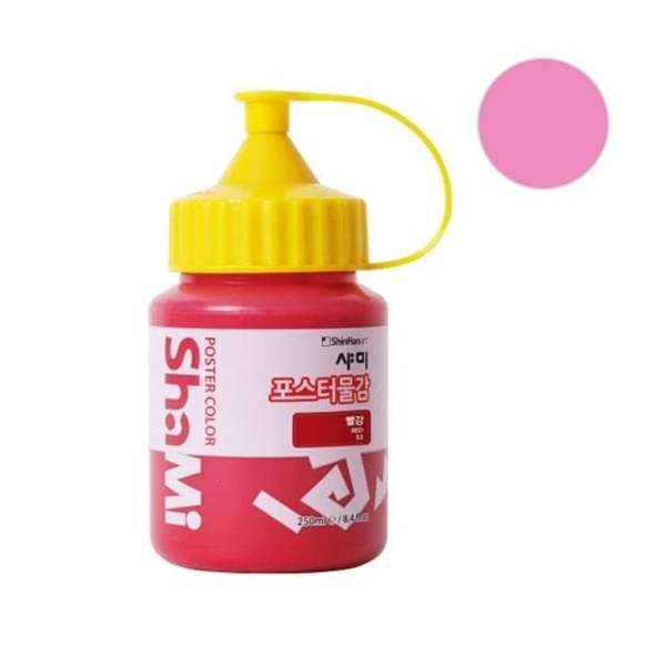905VCC75 샤미 포스터물감 250ml 낱색 71/학생용 1개
