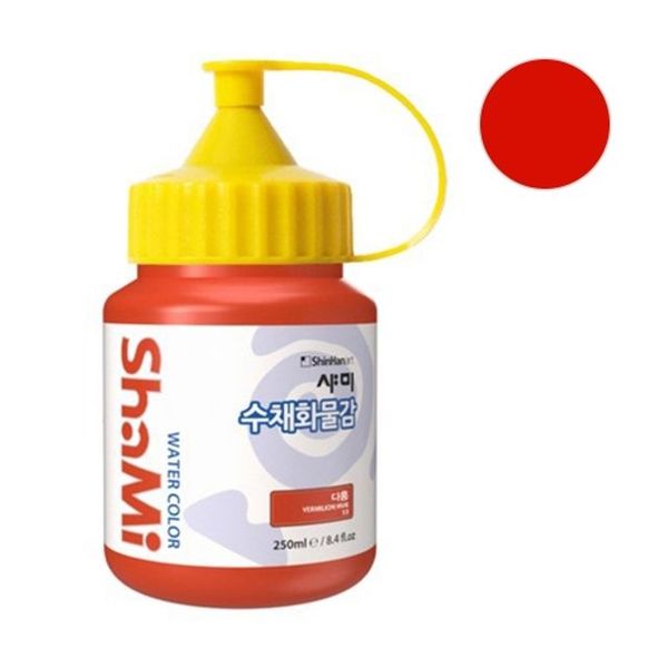 신한 265KPL97 샤미 수채화물감 250ml 낱색 13 다홍색/학생용 1개