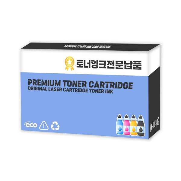정품토너 4색1세트 Color Lj Pro MFP M282nw 프린터. W2110A W2111A W2112A W2113A MFPM283fdn